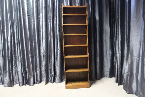 Elm Bookcase